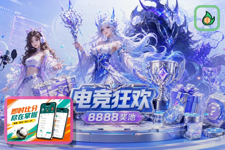 开云成长轨迹 3