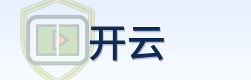 开云 Logo